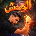 @adex.hz
