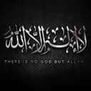 @alghazali_ramlee