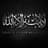 @alghazali_ramlee