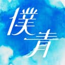 @bokuao_official