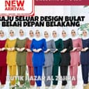 @butikhazaralzahra