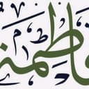 @cisse481ahc
