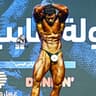@coachmous