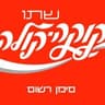 @cocacol036