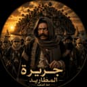 @eng.kareimfouad