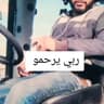 @farid.tizi.ouzou5