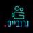 @grovais.com