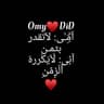 @hagar_20022