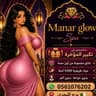 @kediramaghrabia_by_manar
