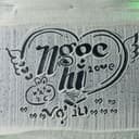 @lovetiktok2600
