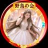 @poyo.1025
