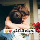 @saso.ahmed53