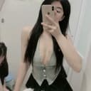 @ubaotram4