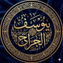 @uusf99