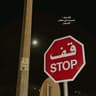 @x.200051