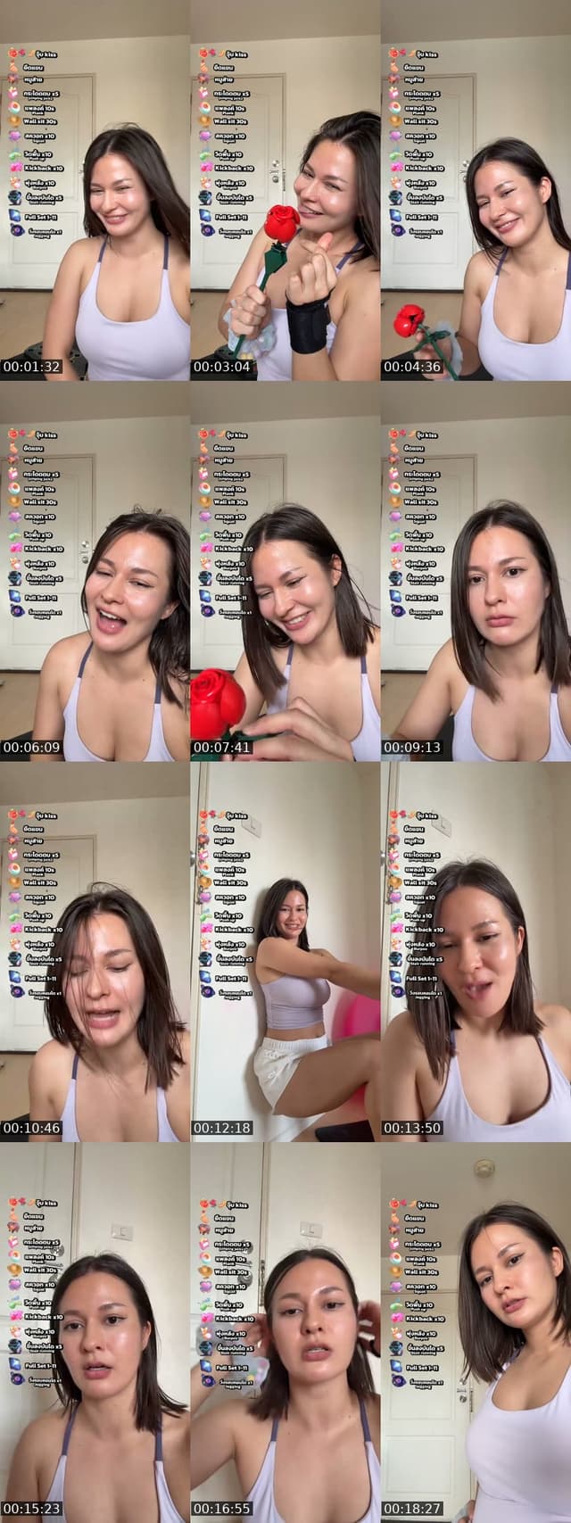 Thailand TikTok live: ปวดตัว by @aaaaalnaaaaa