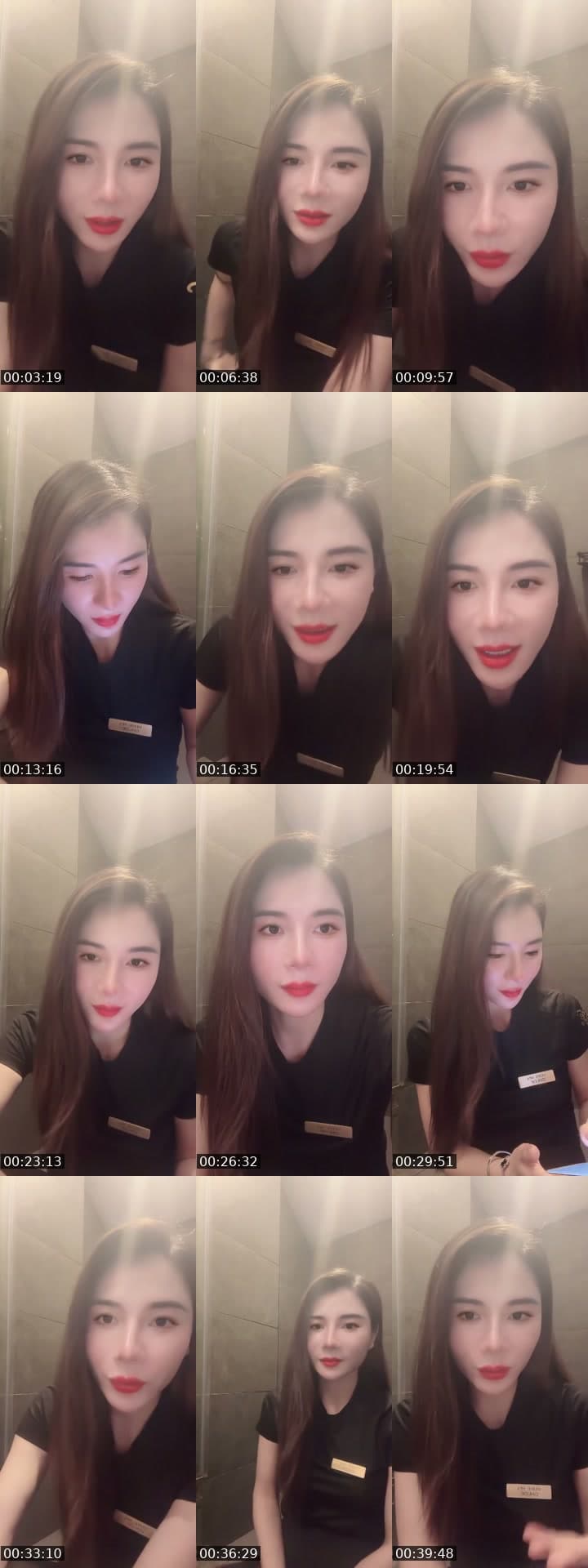 @chloe.83569444 TikTok live stream