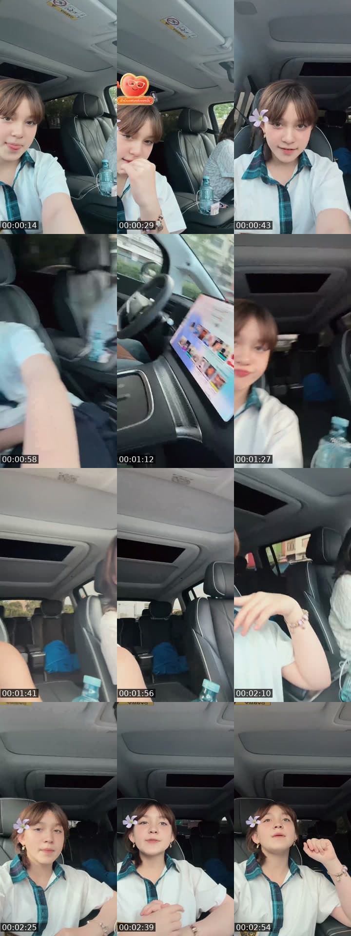 @praepron2 TikTok live stream