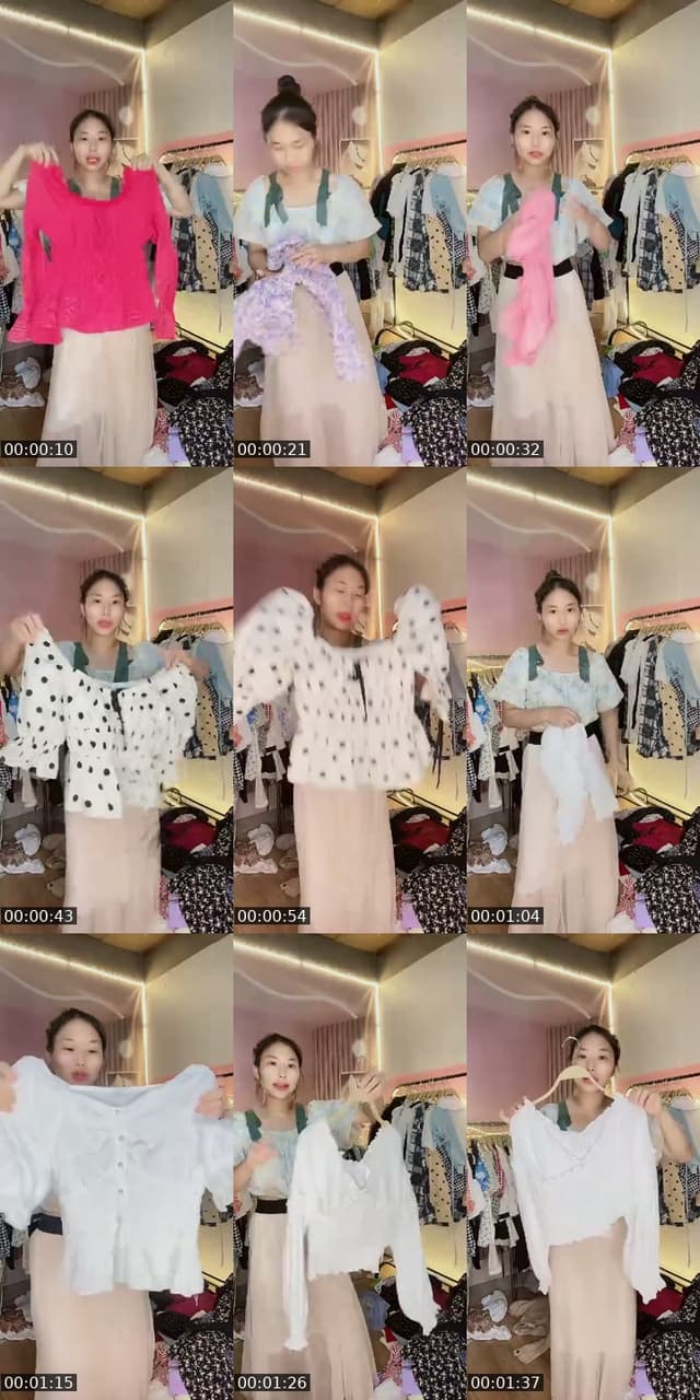 @aanh.m5 TikTok live from 2026-06-05