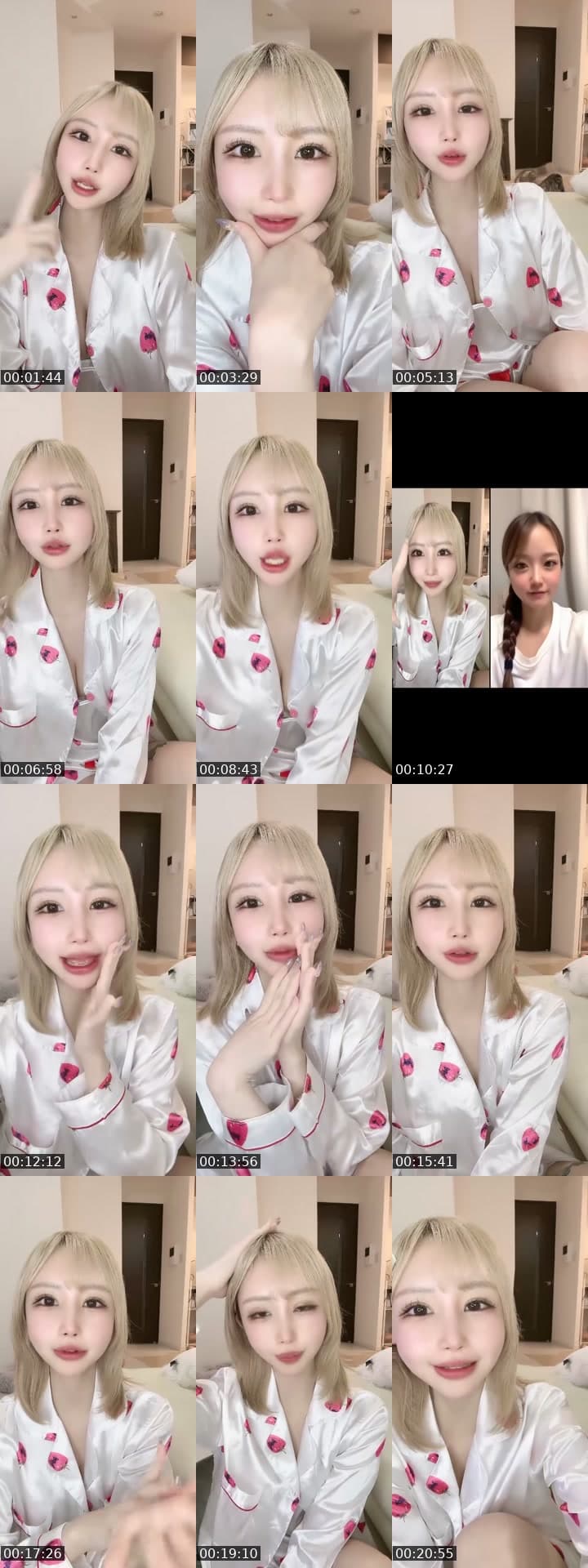 子供は見ちゃダメ！大人なお姉さんと雑談🤫💗