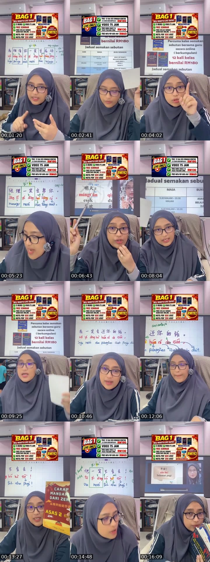 @cikgumandarinzazah TikTok live stream