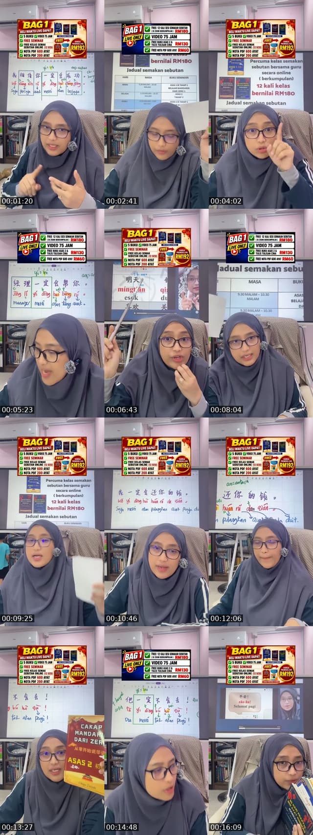 @cikgumandarinzazah TikTok live from 2026-06-05