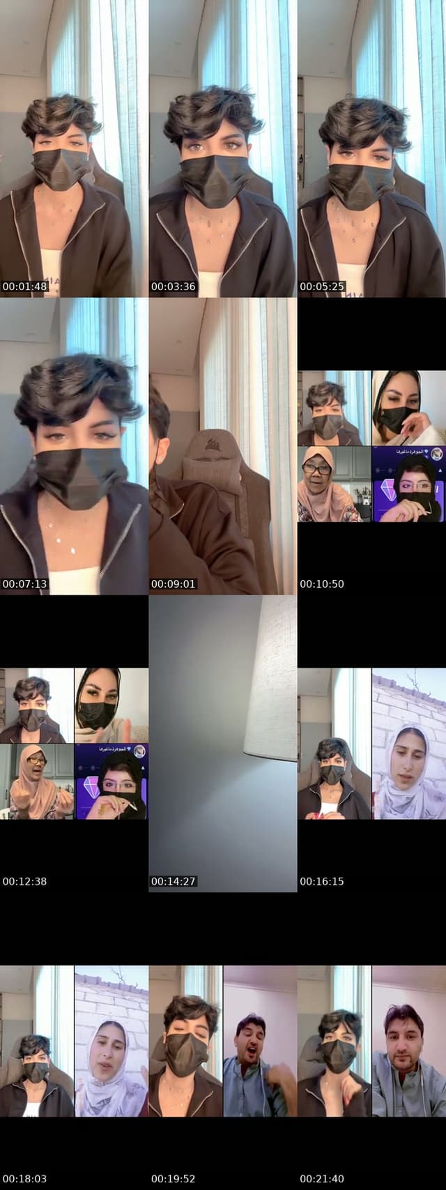 TikTok live: نورتو كلكم 💕. by @6n0ll1