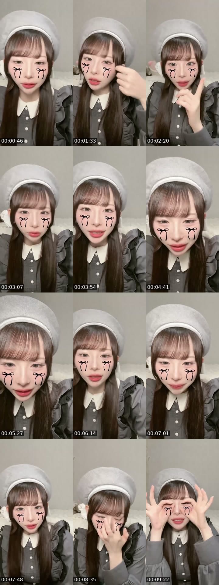 @kurihara_mayu TikTok live stream