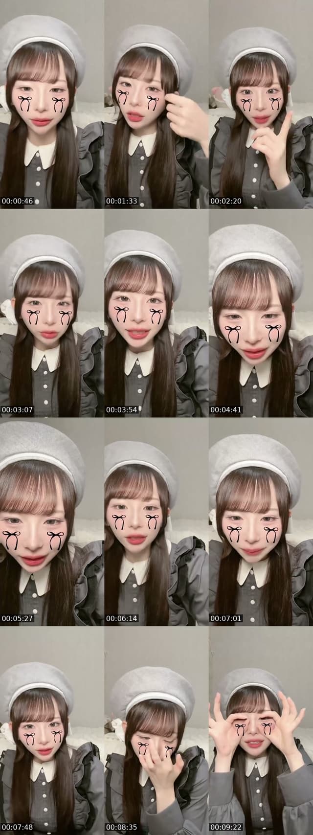 @kurihara_mayu TikTok live