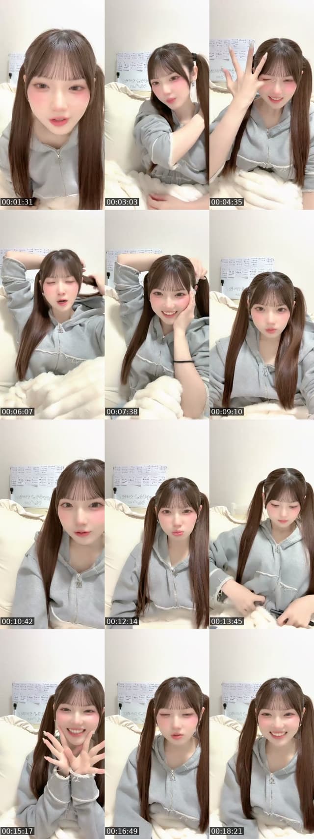 TikTok live: 9/16 Zepp Shinjuku ワンマンライブ‼️ by @rookey_konoa