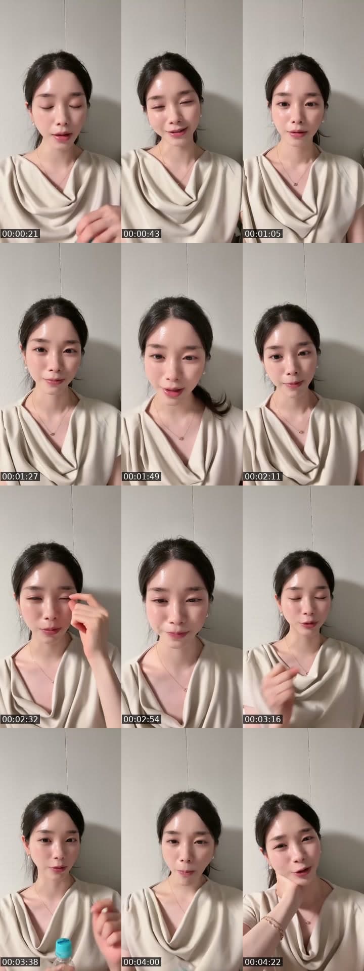 🥨신입 가족구해용🥨
