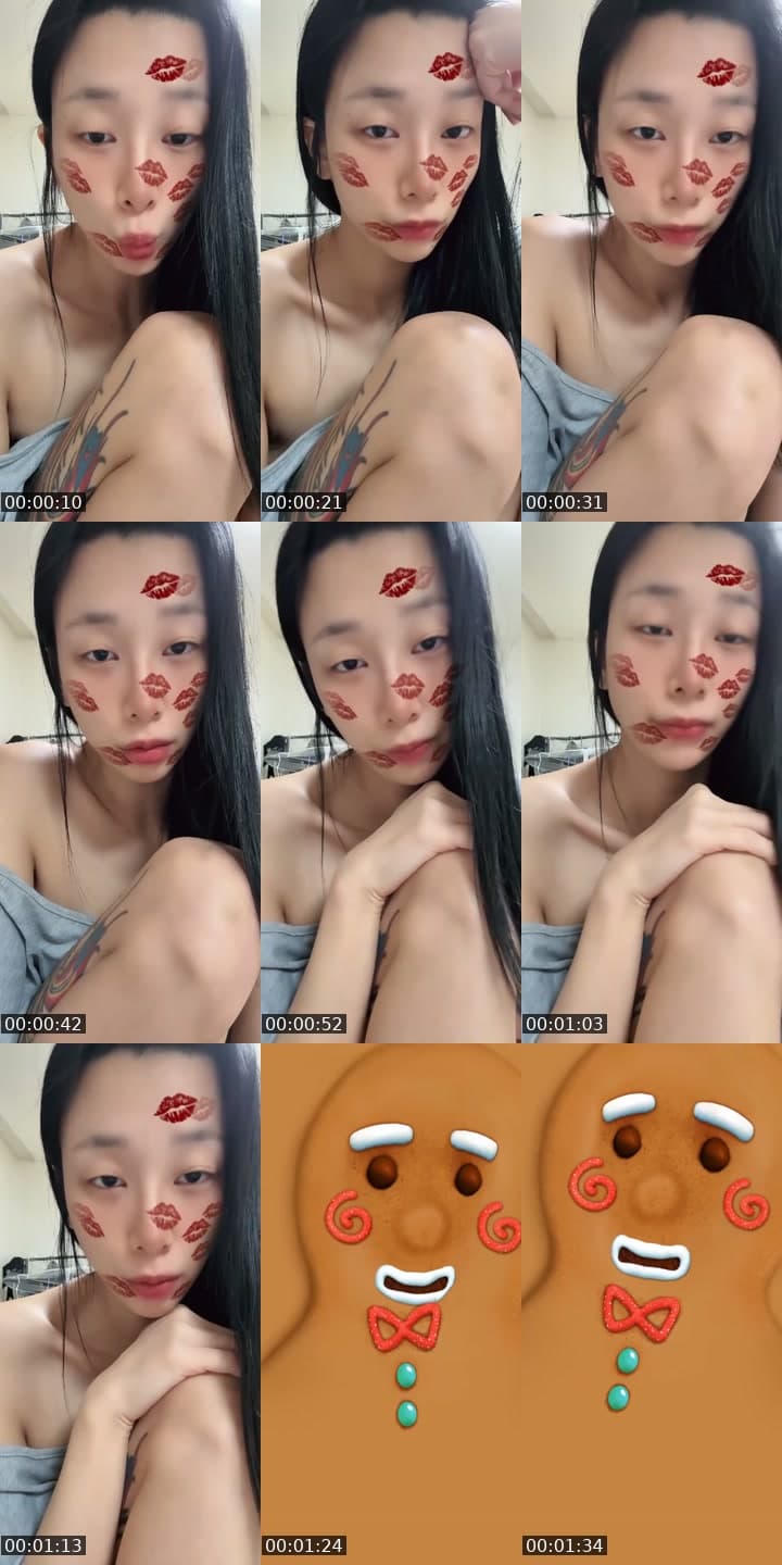 캠톡 시온 검색 / 인스타 팔로우