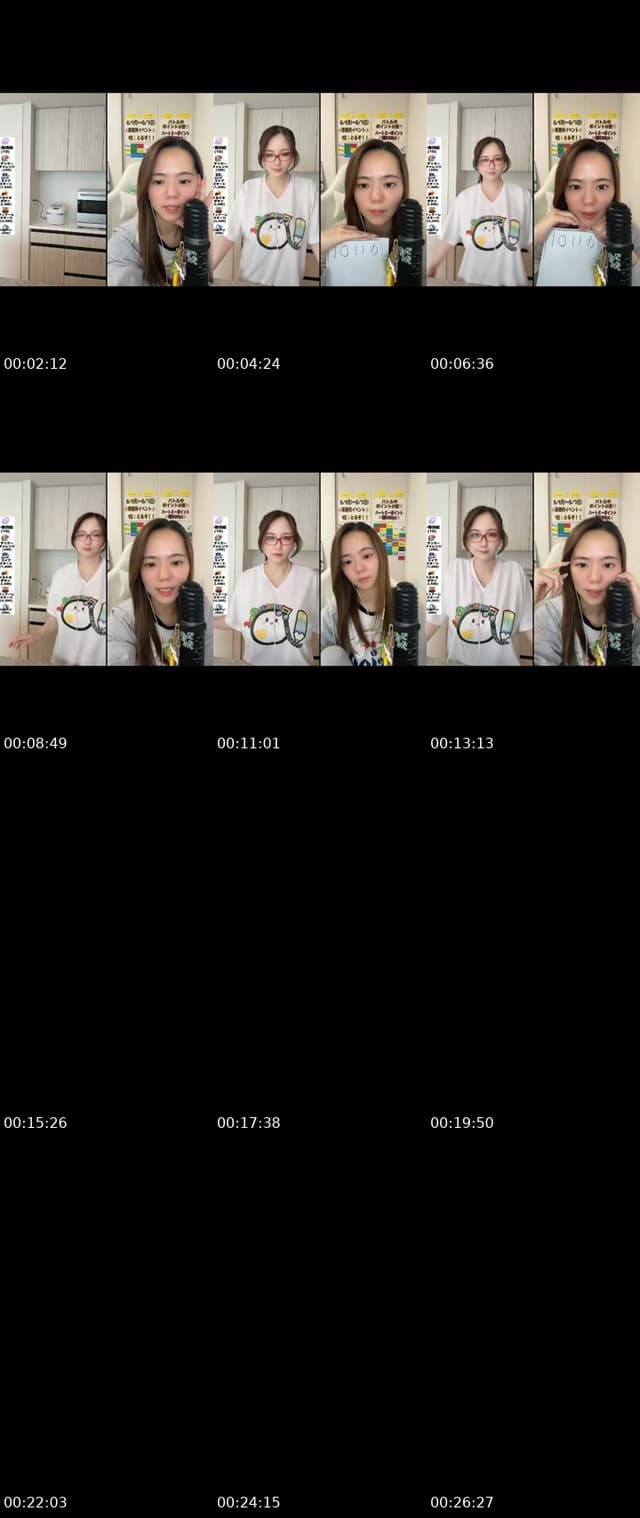 @akienpitsu TikTok live