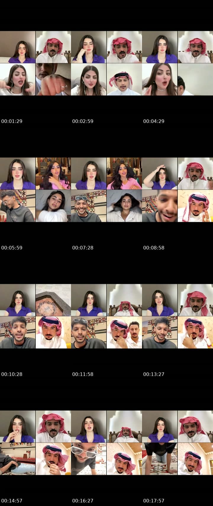 ارحبوووو