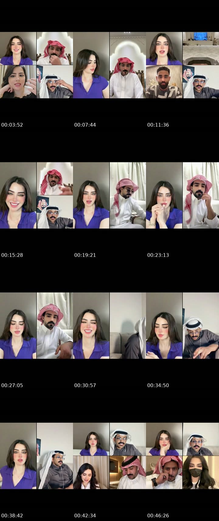 ارحبوووو