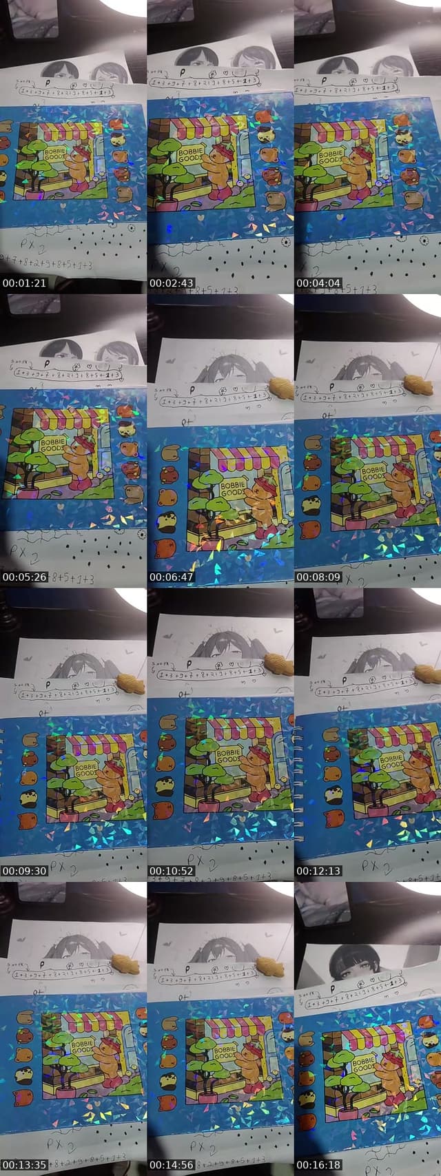 @yukimochimochis TikTok live from 2026-06-05