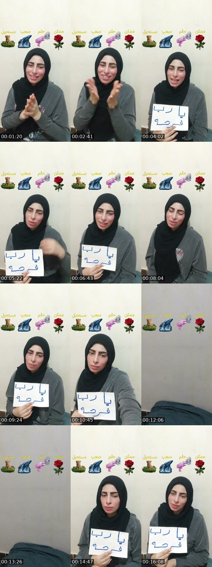 @user87436614297932selma TikTok live stream