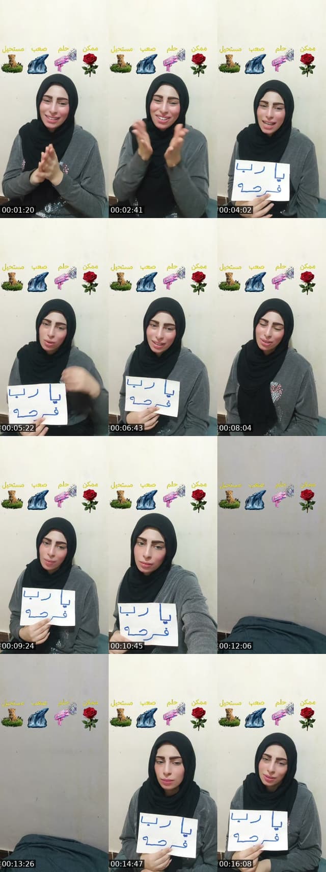 @user87436614297932selma TikTok live from 2026-06-05