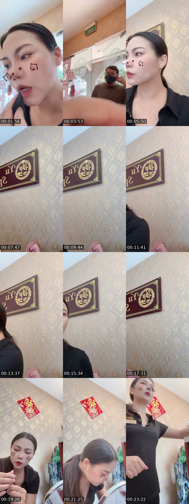 @coco13439 TikTok live from 2026-06-05
