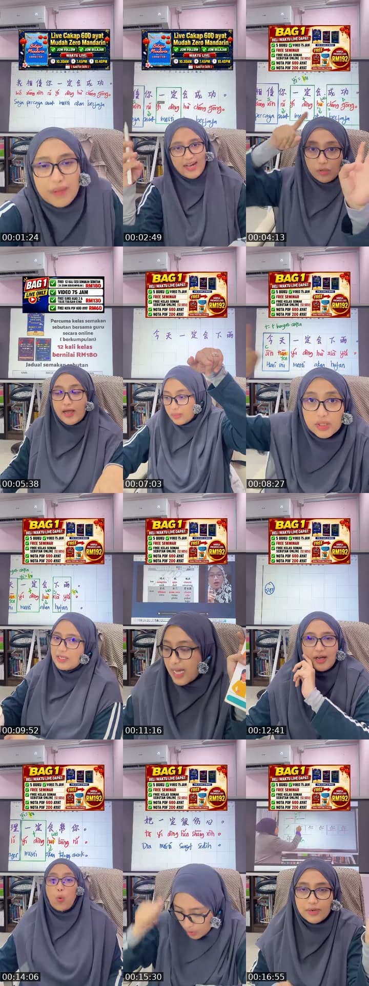3 AYAT MUDAH ZERO MANDARIN