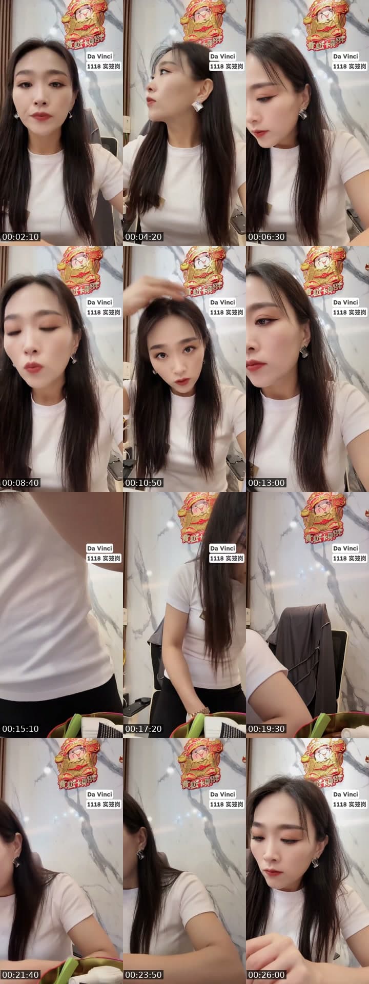 @usernaz2bybrcs TikTok live stream