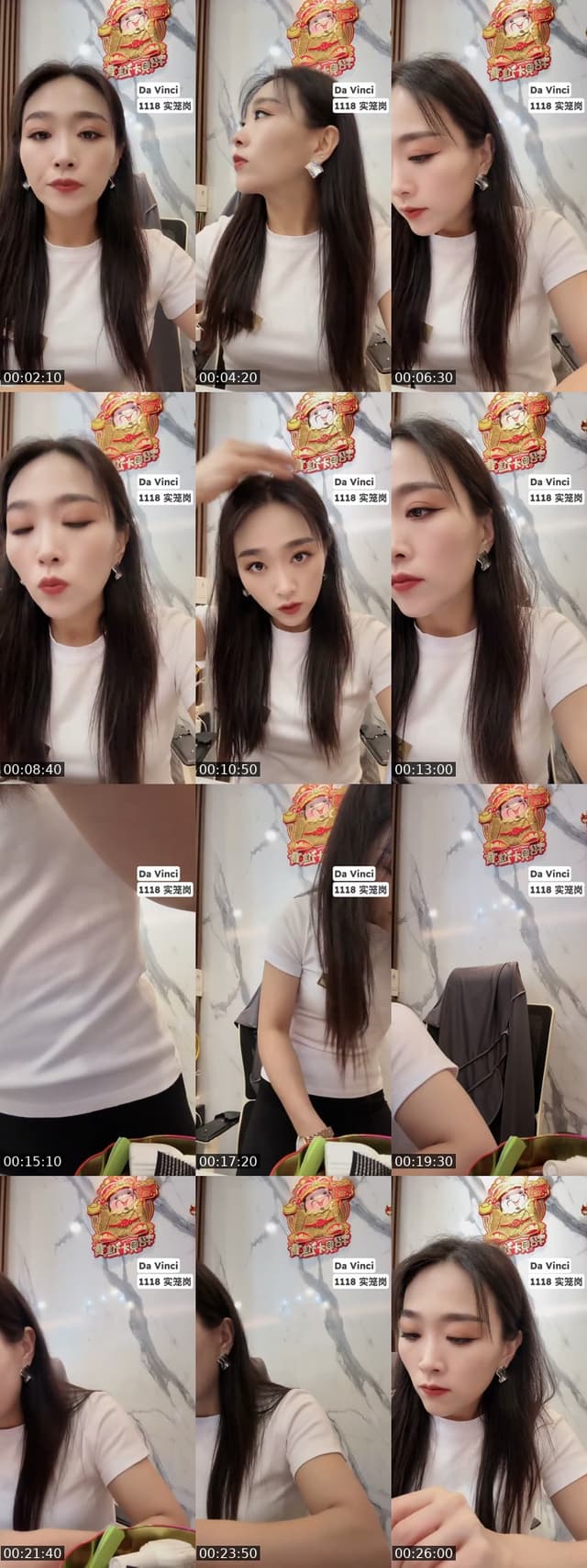 @usernaz2bybrcs TikTok live from 2026-06-05