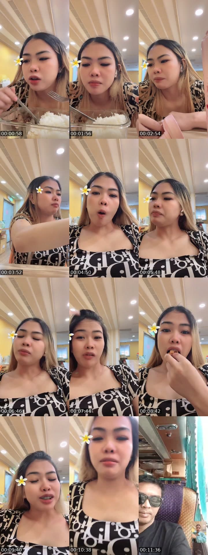kain