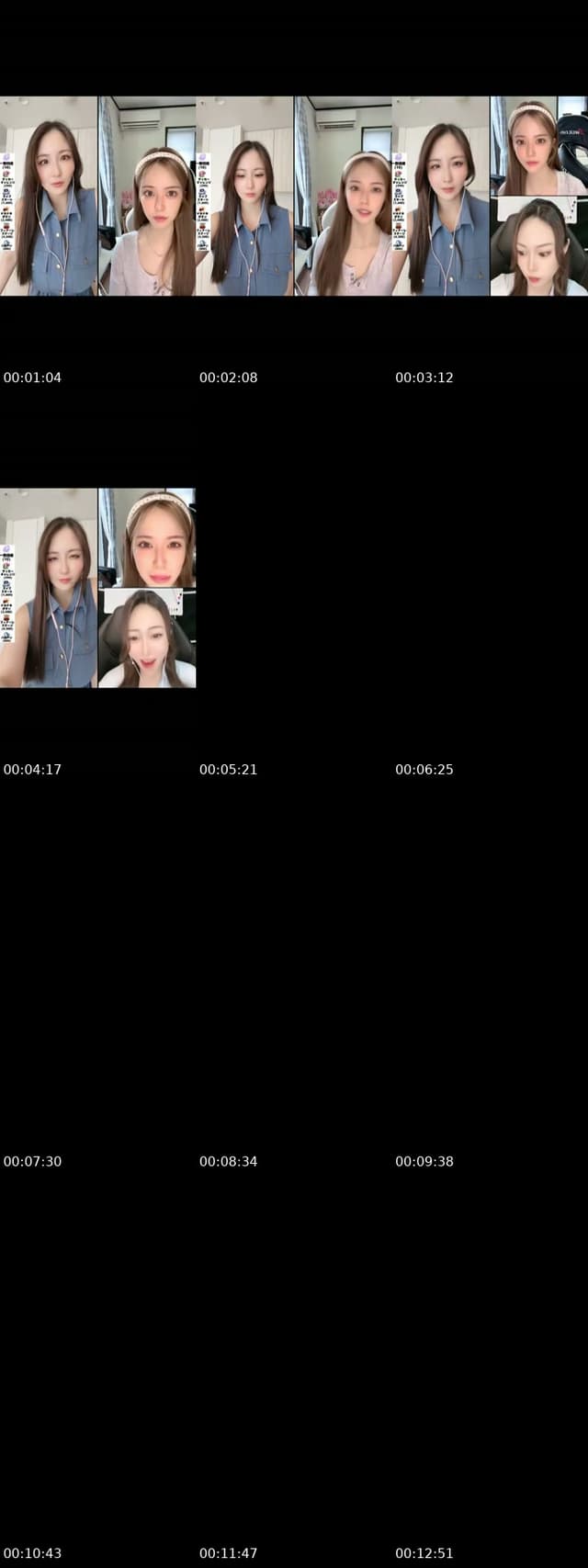 @akienpitsu TikTok live from 2026-06-05