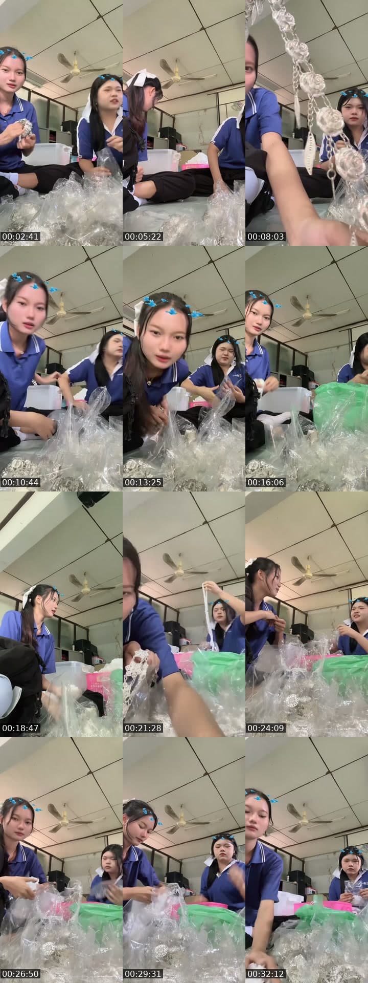 ห่างกันซักพัก