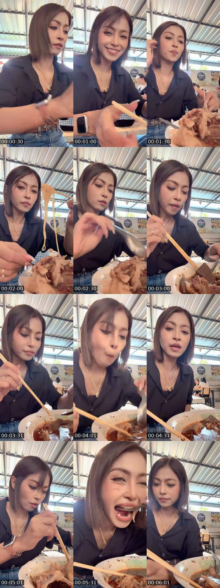 @passion__nk TikTok live stream