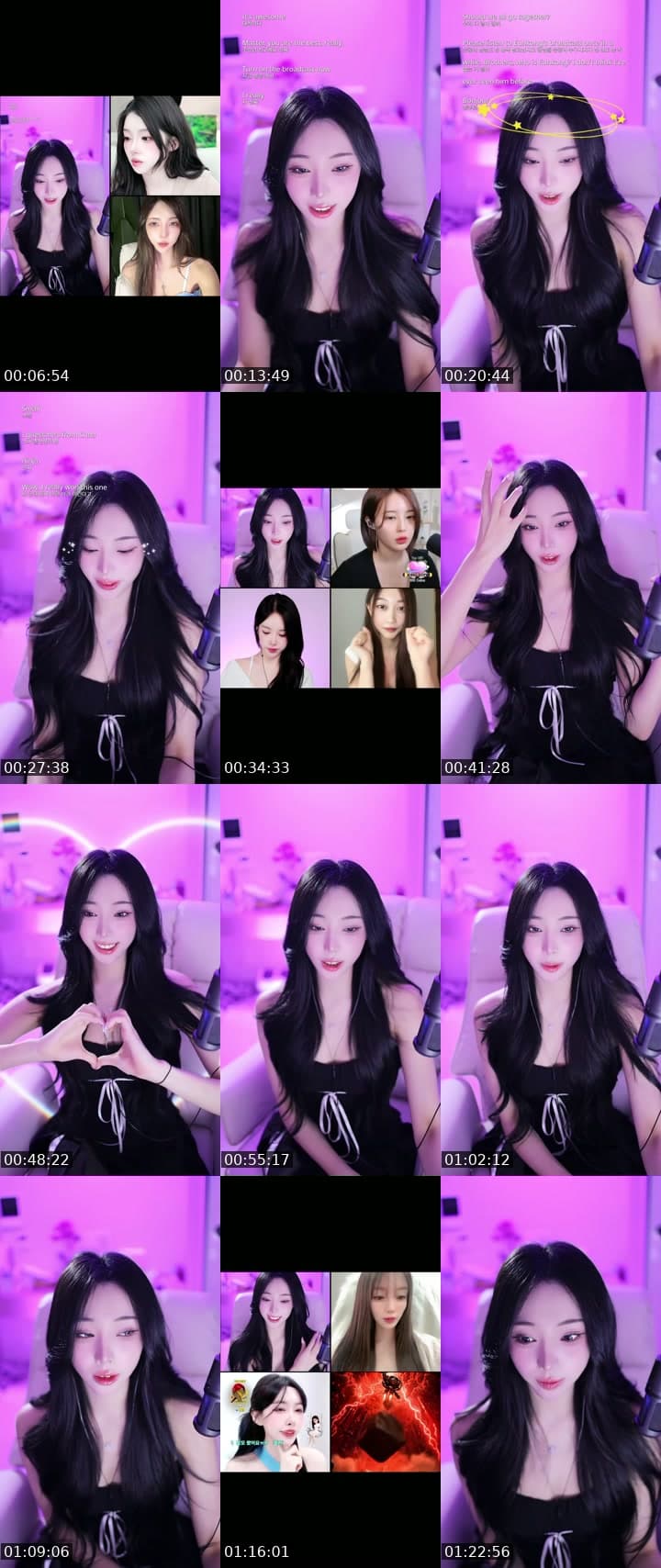 신입 사랑주세욤