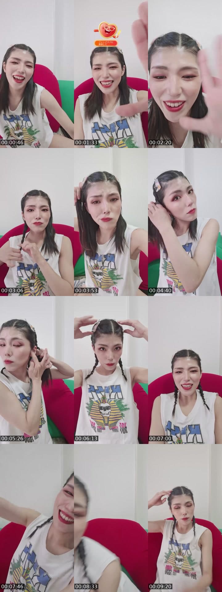 @n610322 TikTok live stream