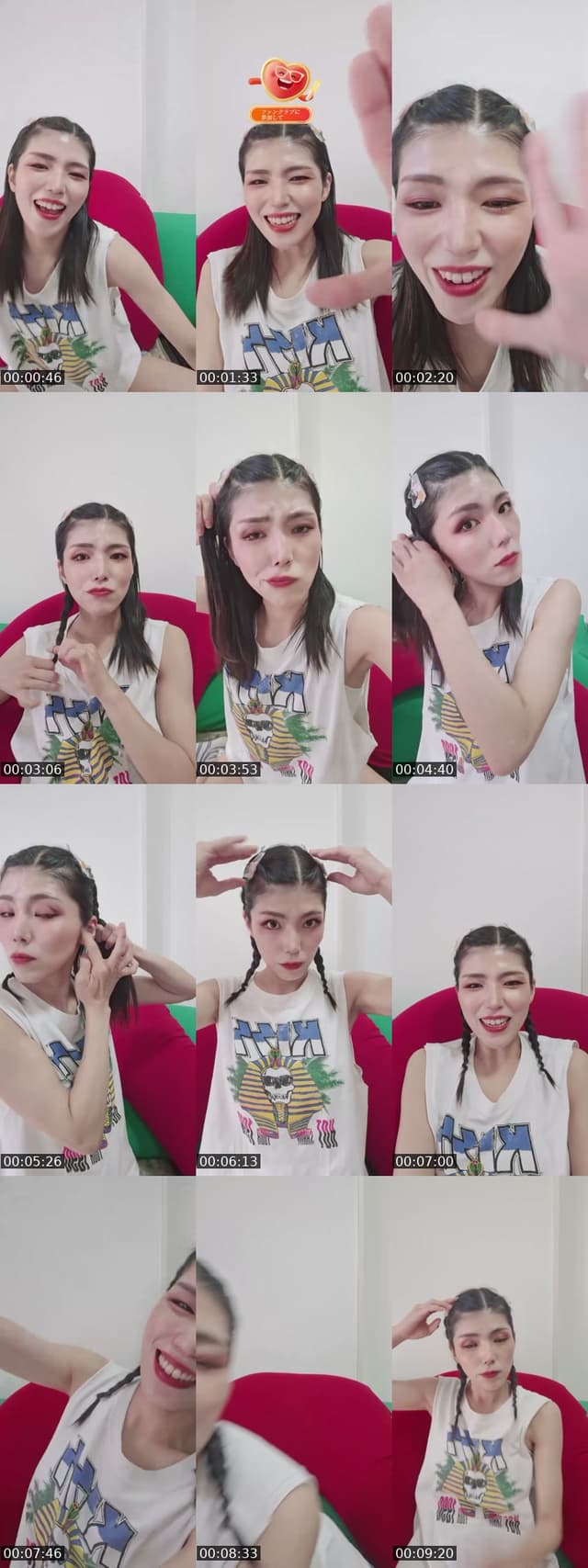 @n610322 TikTok live from 2026-06-05