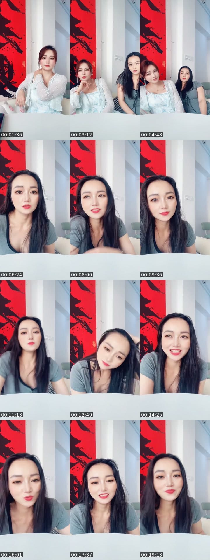 @weiweiqq.com TikTok live stream